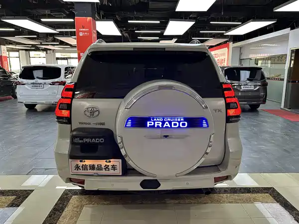 Toyota Prado 2018