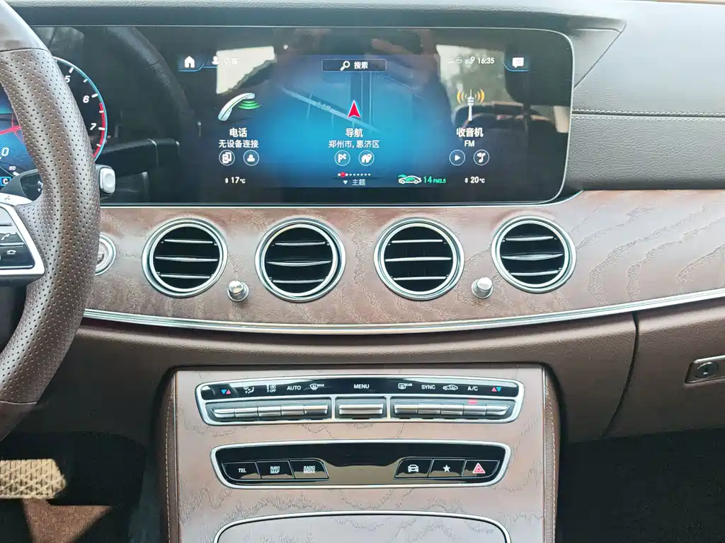Mercedes-Benz E-Class 2022 — фото 25