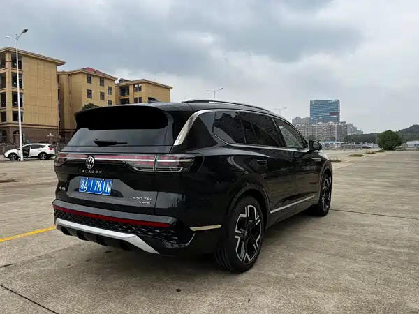 Volkswagen Talagon 2026