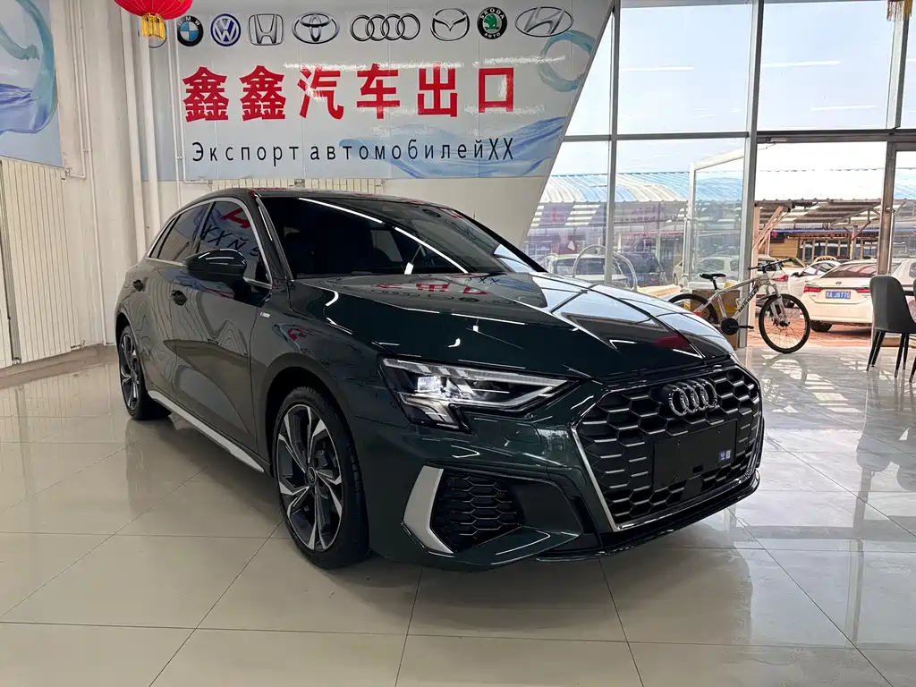 Audi A3 2023