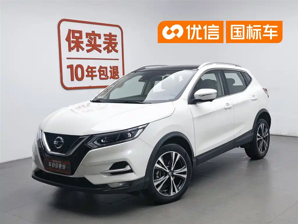 Nissan Qashqai 2021