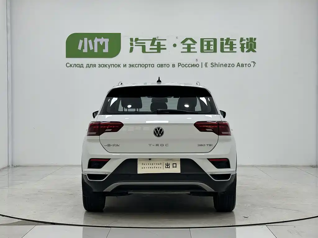 Volkswagen T-Roc 2022