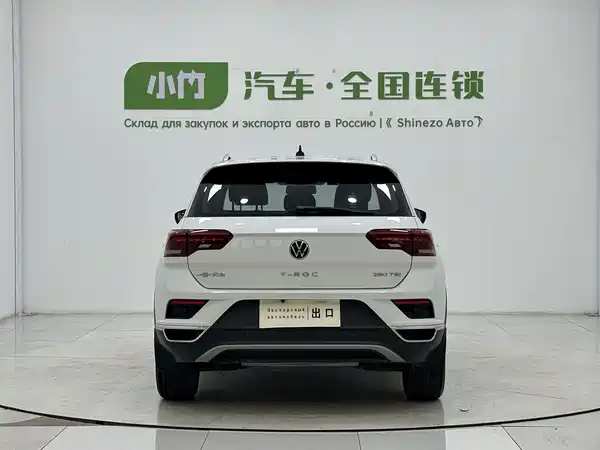 Volkswagen T-Roc 2022
