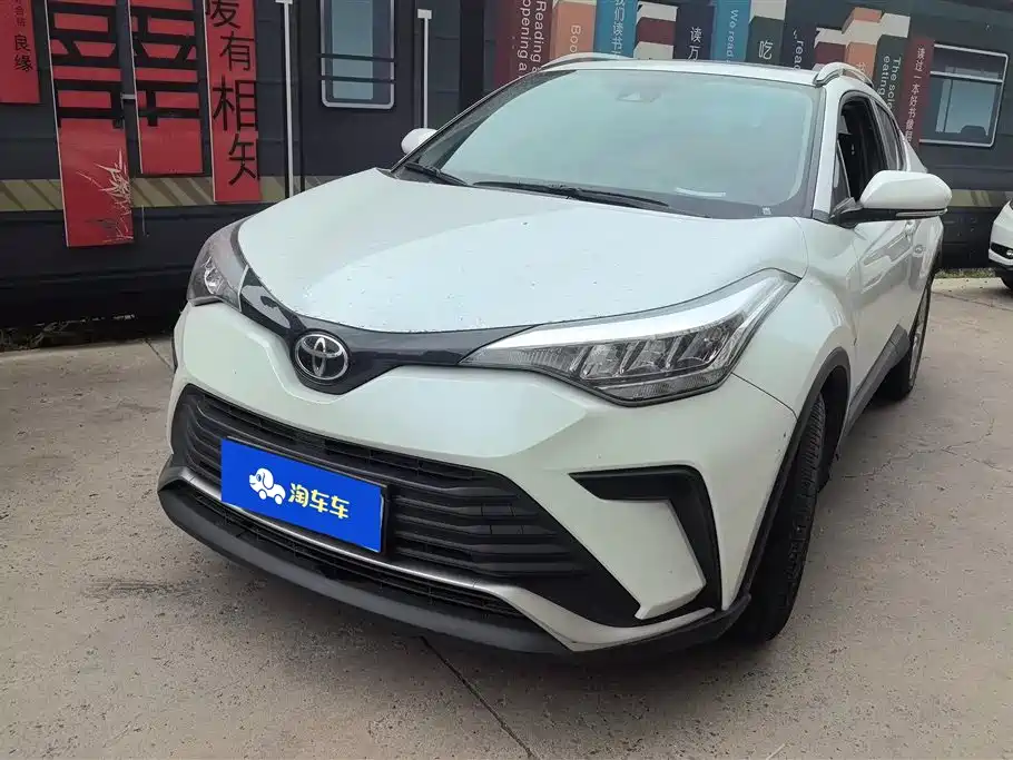 Toyota IZOA 2022