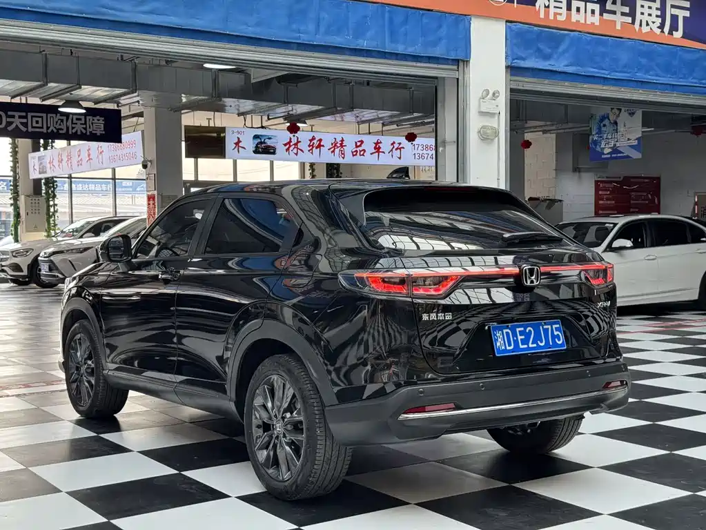Honda XR-V 2024