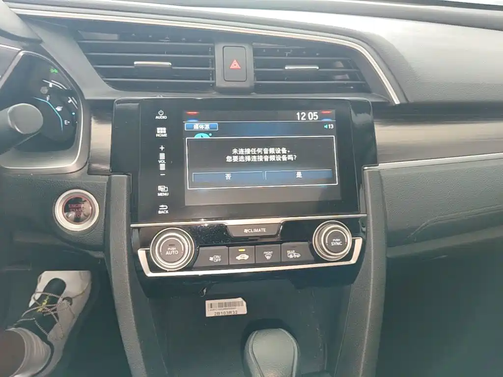 Honda Civic 2021 — фото 13
