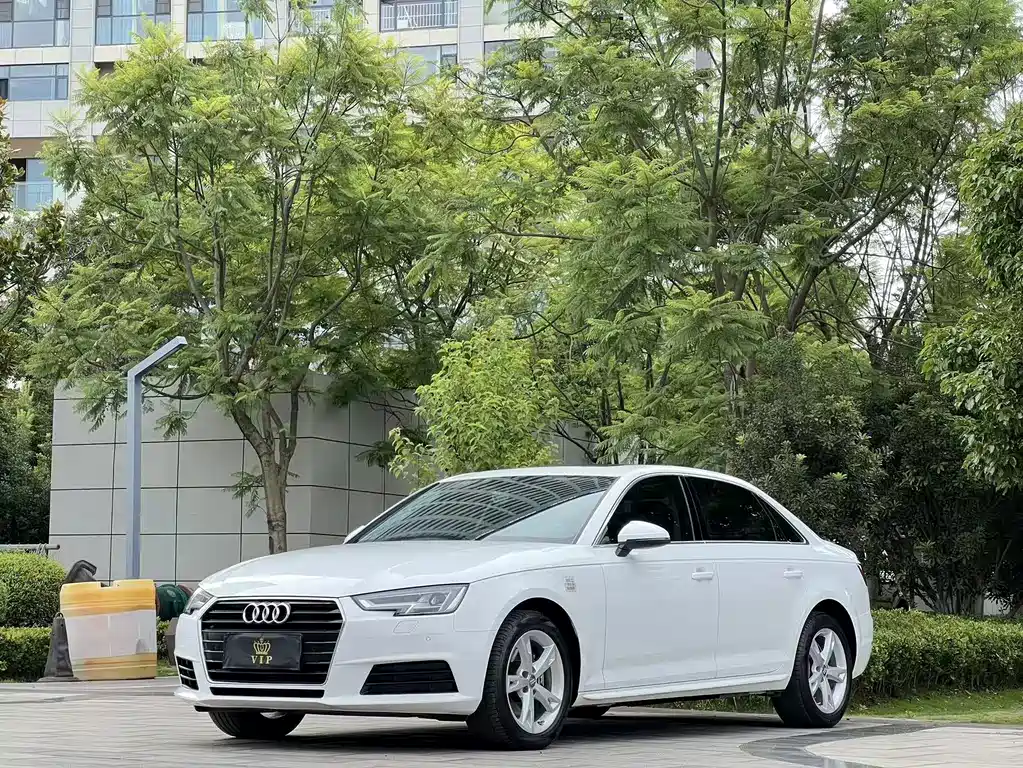Audi A4L 2017