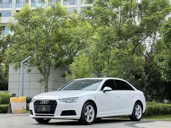 Audi A4L 2017