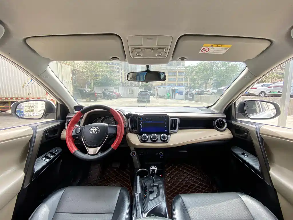 Toyota RAV4 2014 — фото 4