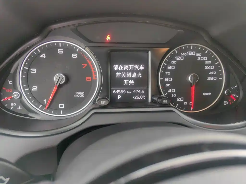 Audi Q5 2015