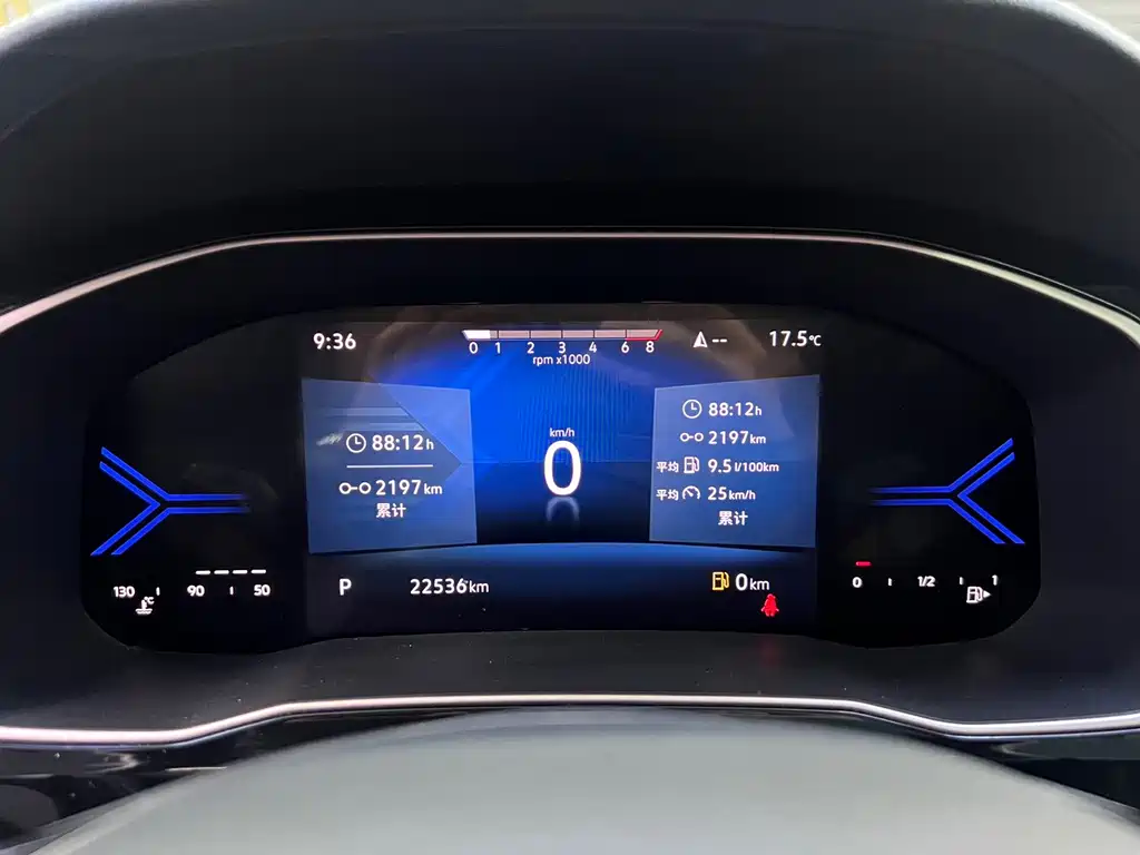 Jetta VS7 2023