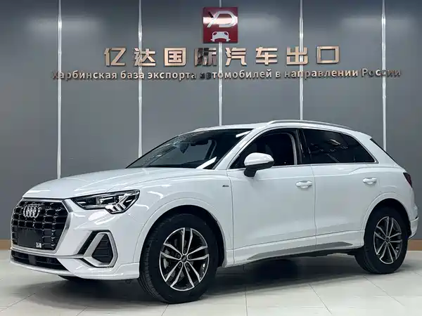 Audi Q3 2021