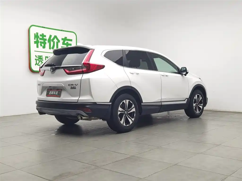 Honda CR-V 2019 — фото 2