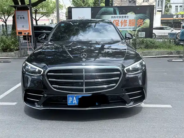Mercedes-Benz S-Class 2021