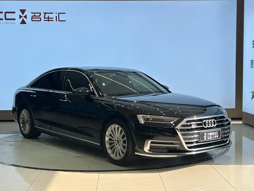 Audi A8 2021