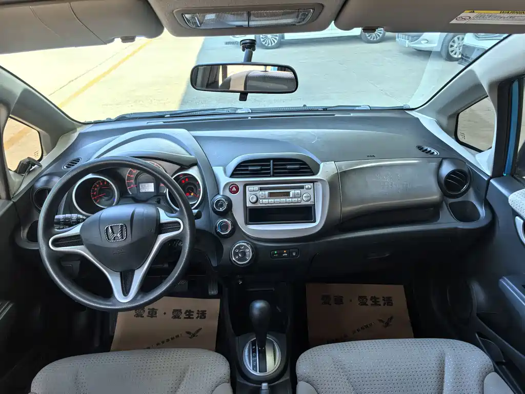 Honda Fit 2010