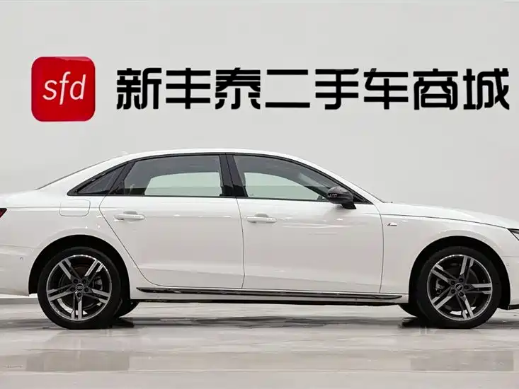 Audi A4L 2023