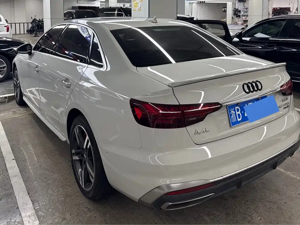 Audi A4L 2020