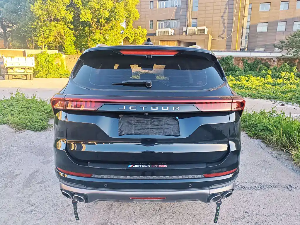 Jetour X70 PLUS 2020 — фото 17