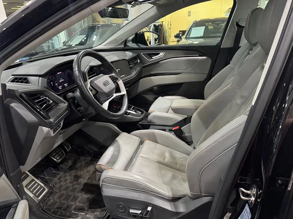 Audi Q5 e-tron 2024