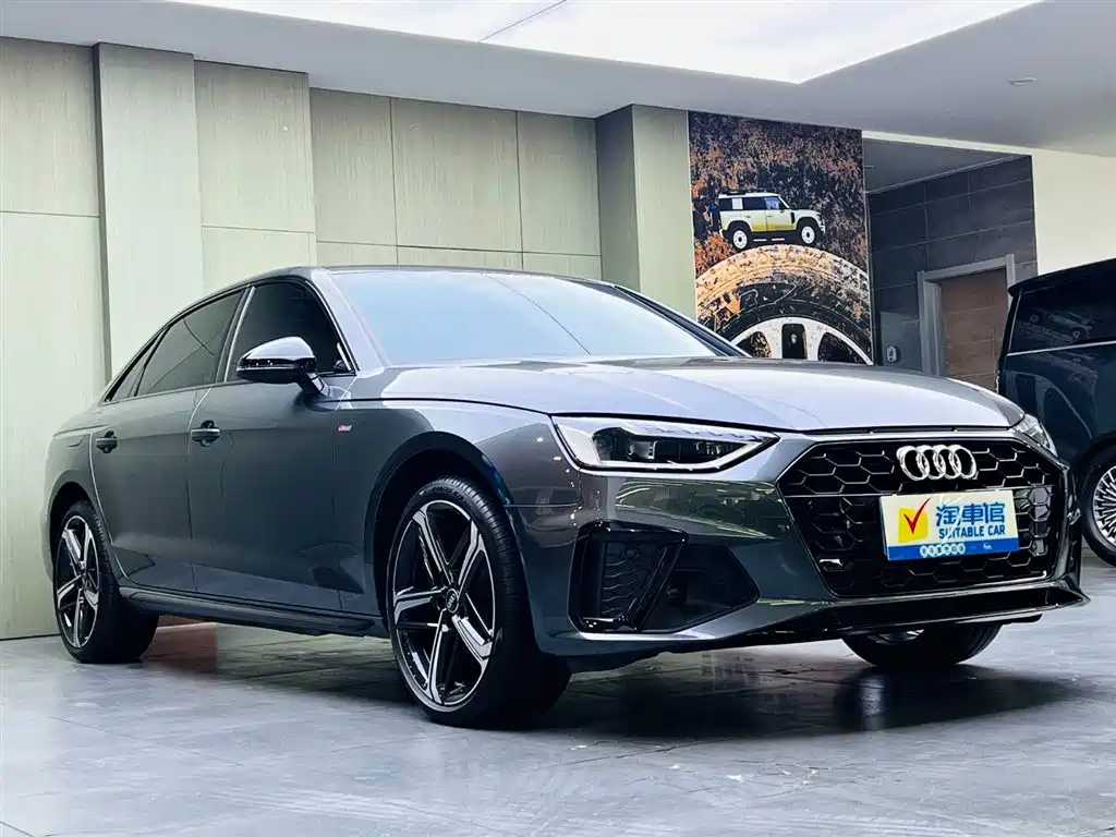 Audi A4L 2024