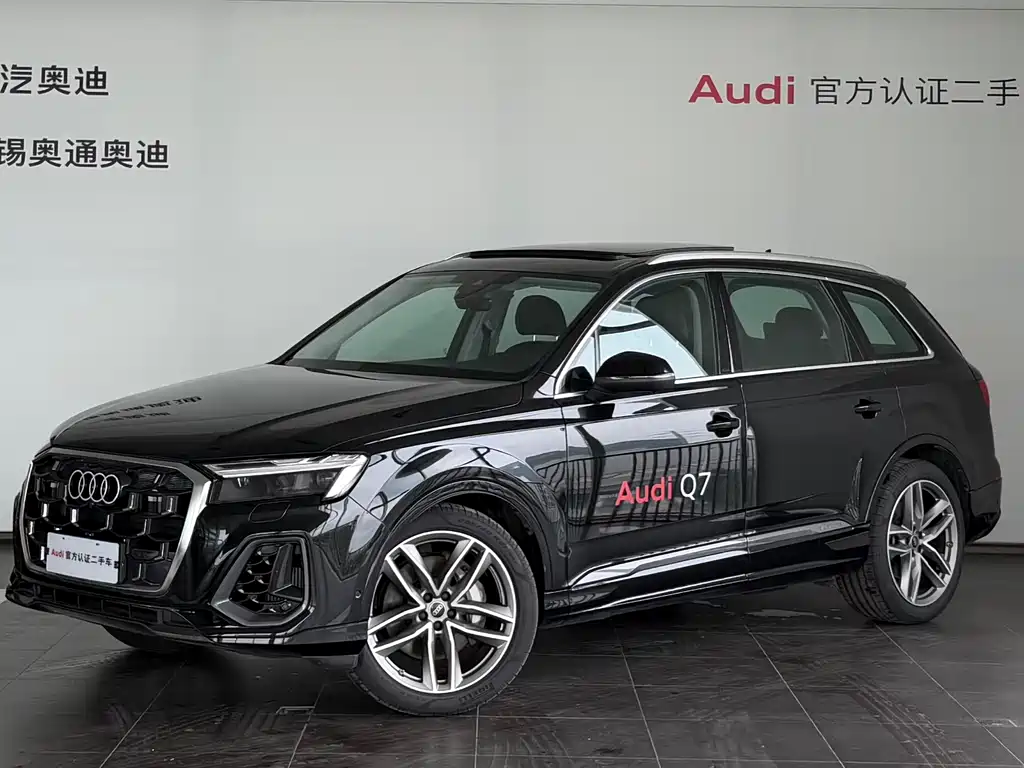 Audi Q7 2025