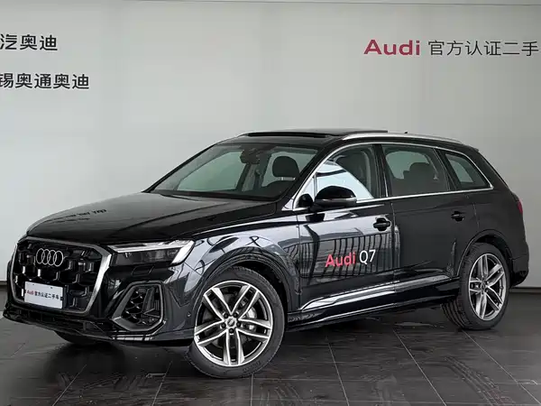 Audi Q7 2025