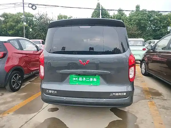 Wuling Hongguang New Energy 2025