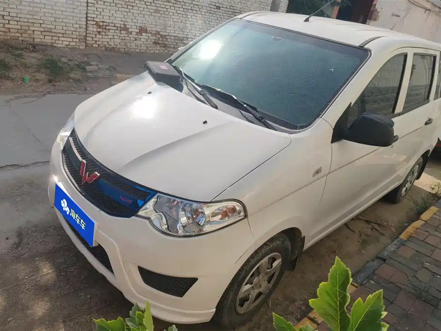 Wuling Hongguang 2023