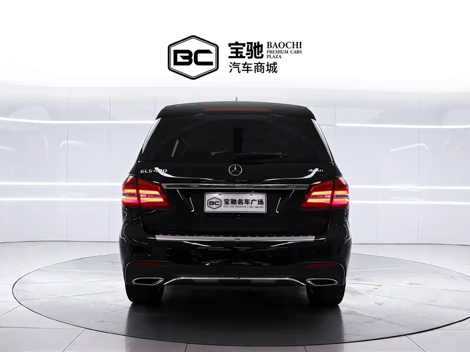 Mercedes-Benz GLS 2018