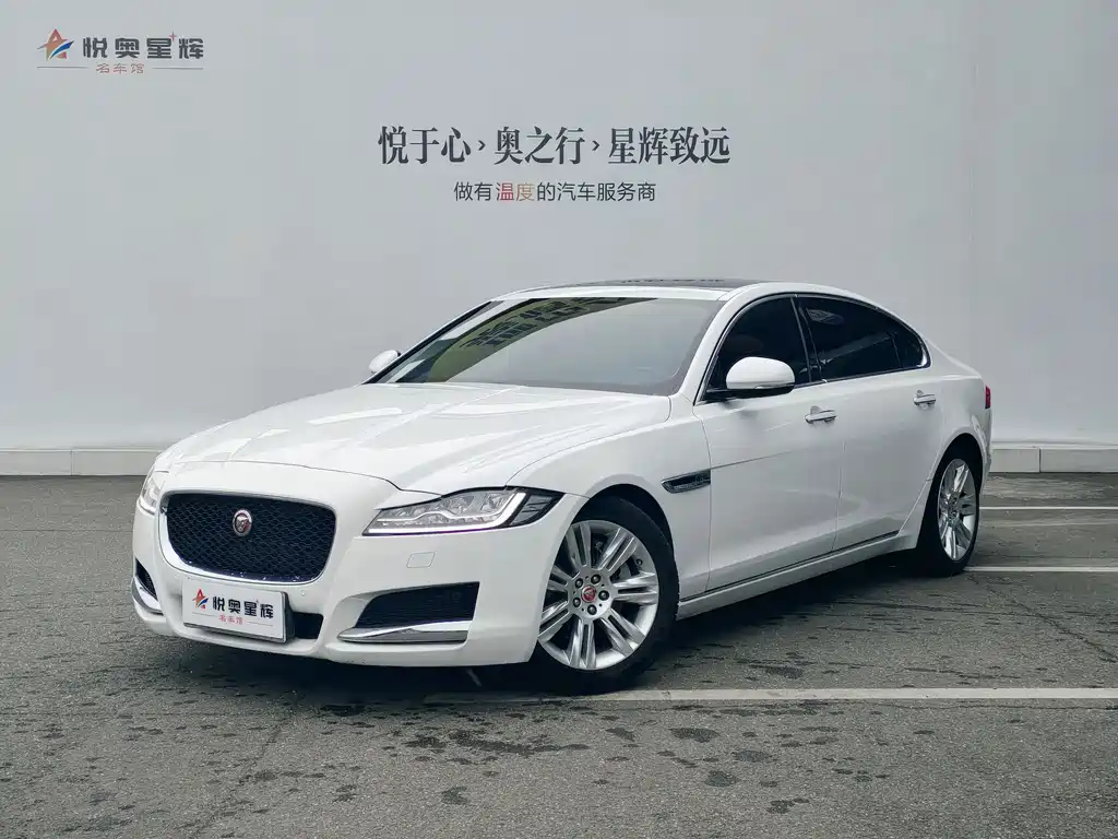 Jaguar XFL 2017