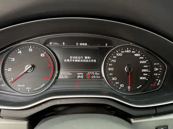 Audi A4L 2019