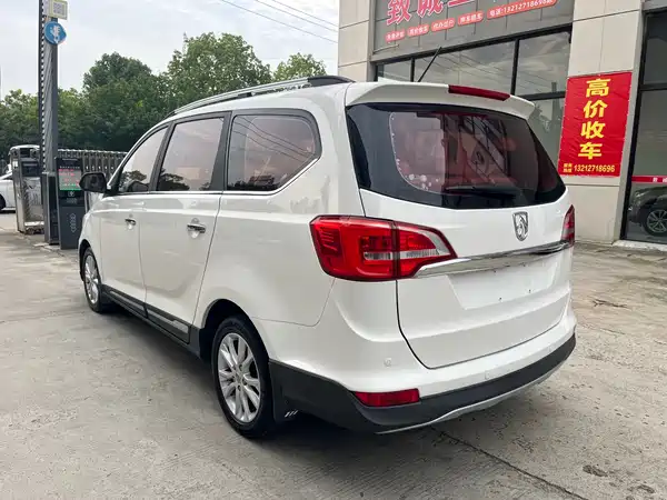 Baojun 730 2018