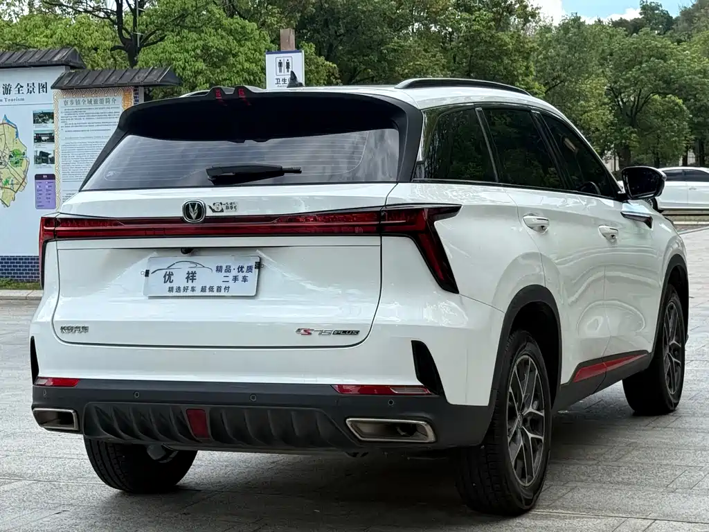 Changan CS75PLUS 2022 — фото 15