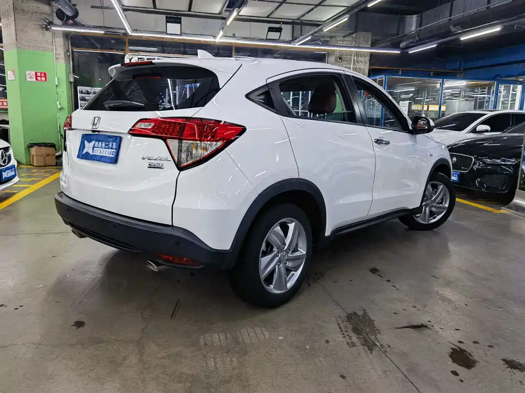 Honda Vezel 2021