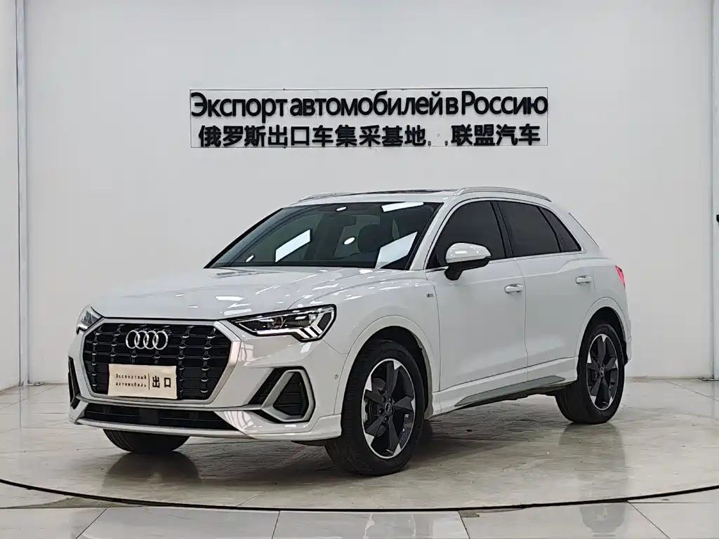 Audi Q3 2022