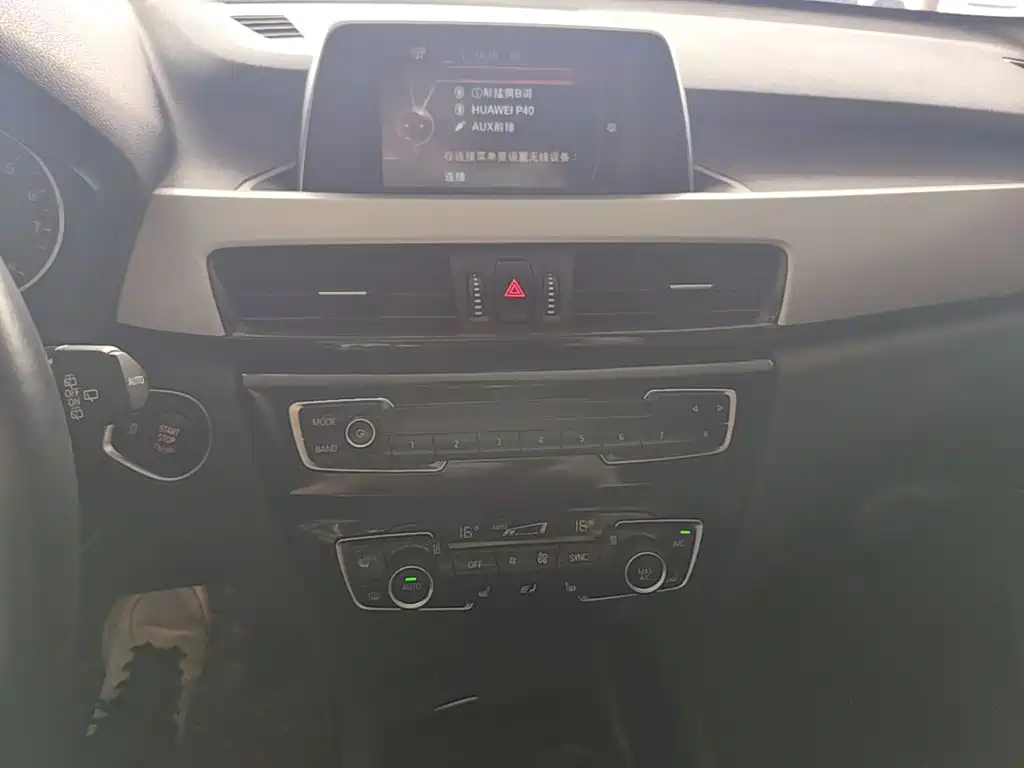 BMW X1 2017 — фото 13
