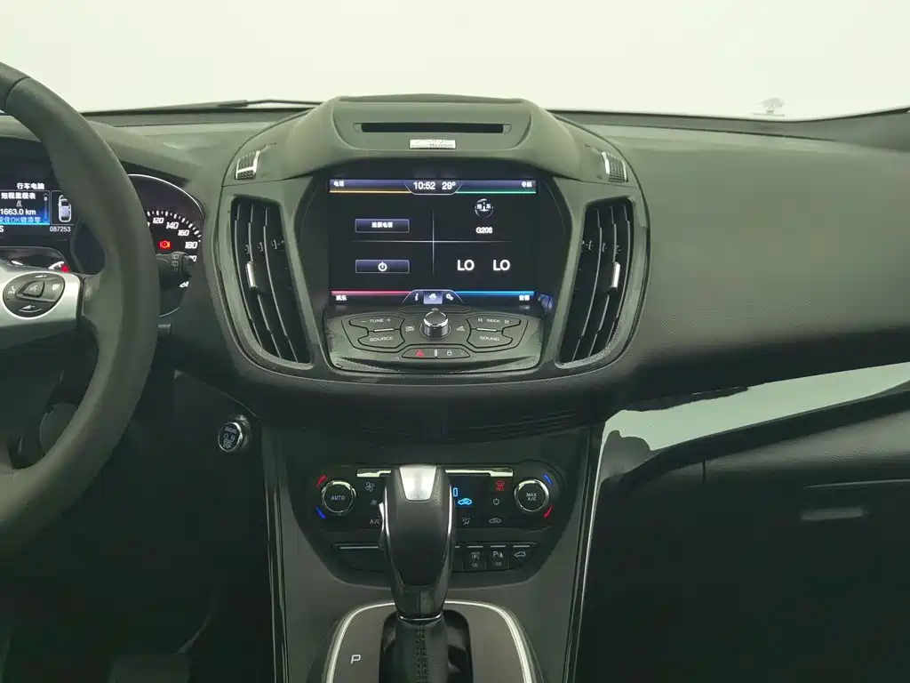 Ford Kuga 2015 — фото 12