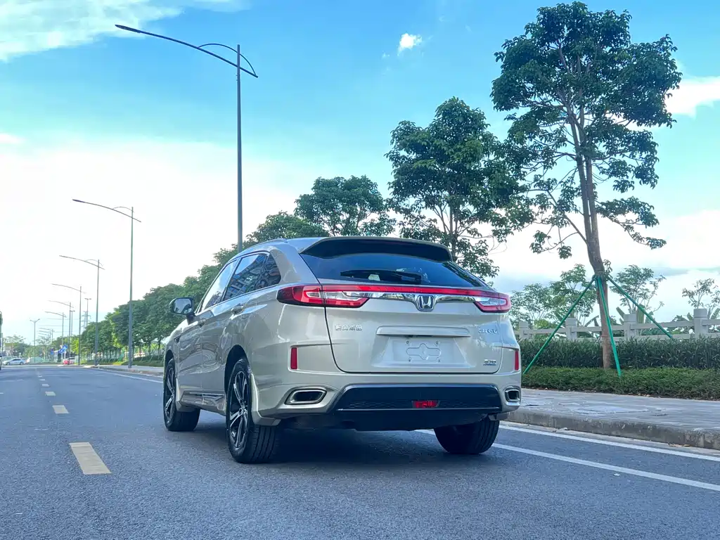 Honda UR-V 2017