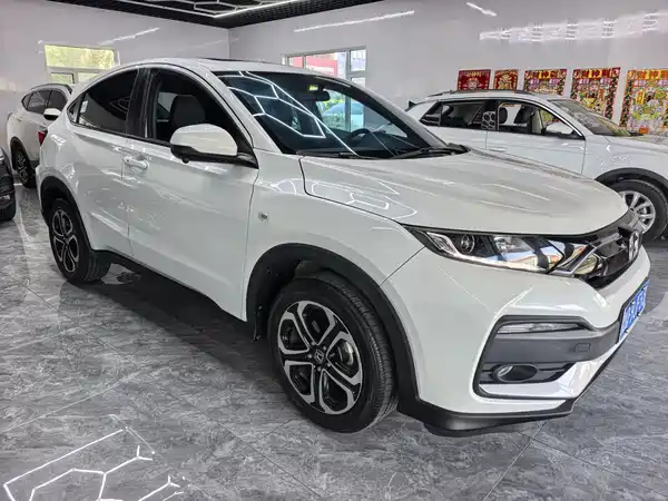 Honda XR-V 2022