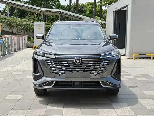 Changan CS75PLUS 2023