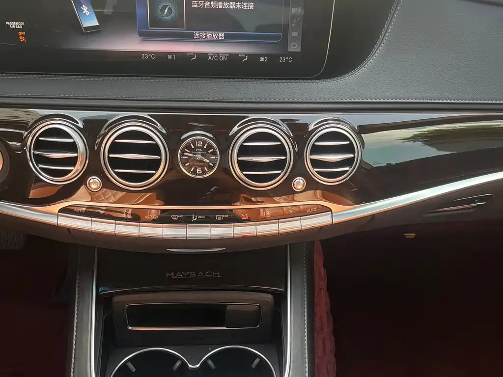 Mercedes-Benz Maybach S-Class 2020 — фото 22