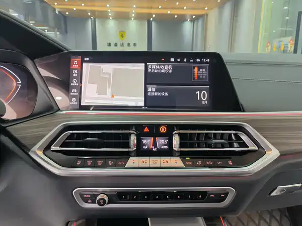 BMW X5 2023