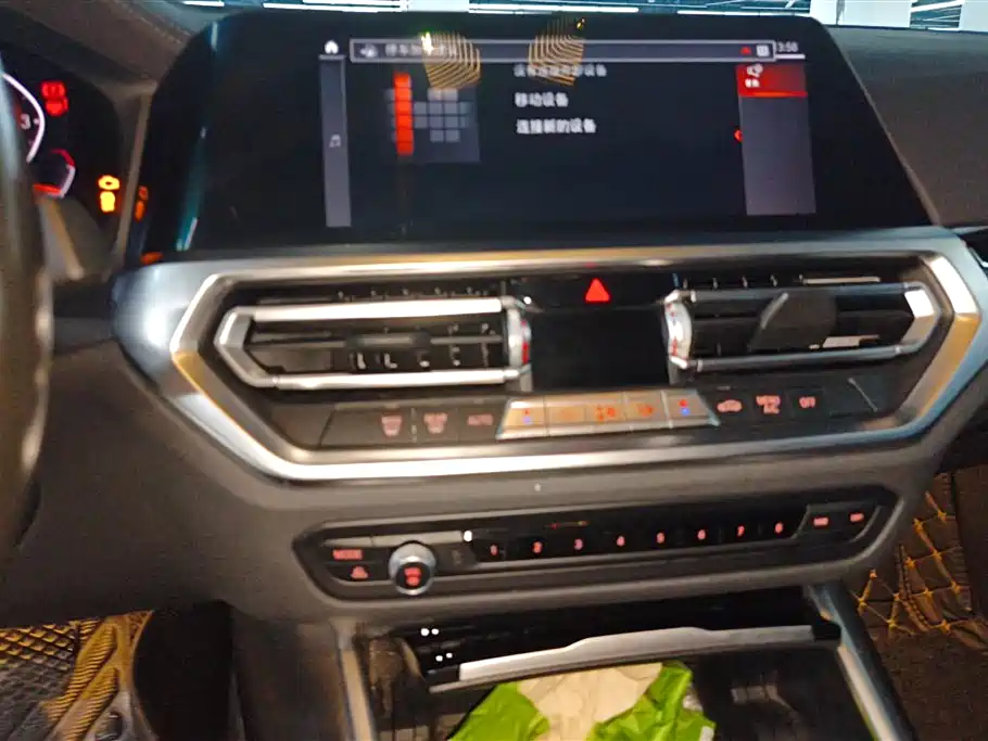 BMW 3 Series 2020 — фото 13