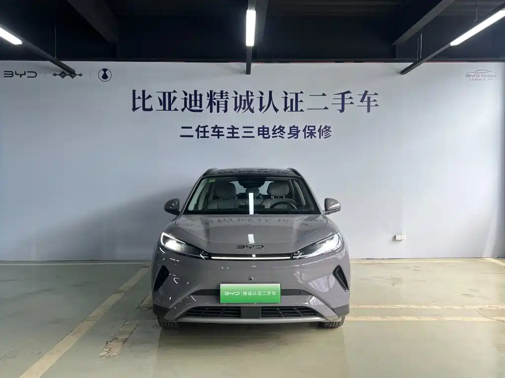 BYD Sealion 05 EV 2025 — фото 2