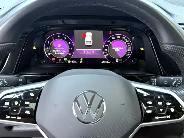 Volkswagen Teramont 2023