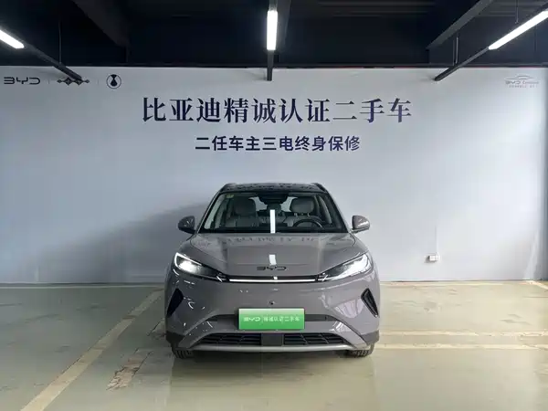 BYD Sealion 05 EV 2025