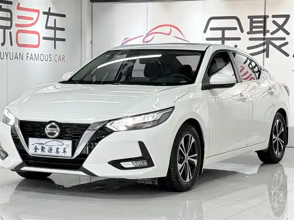Nissan Sylphy 2020