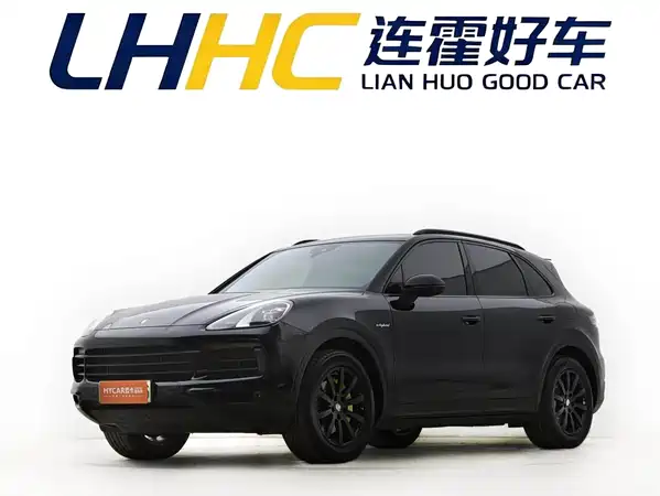 Porsche Cayenne New Energy 2020