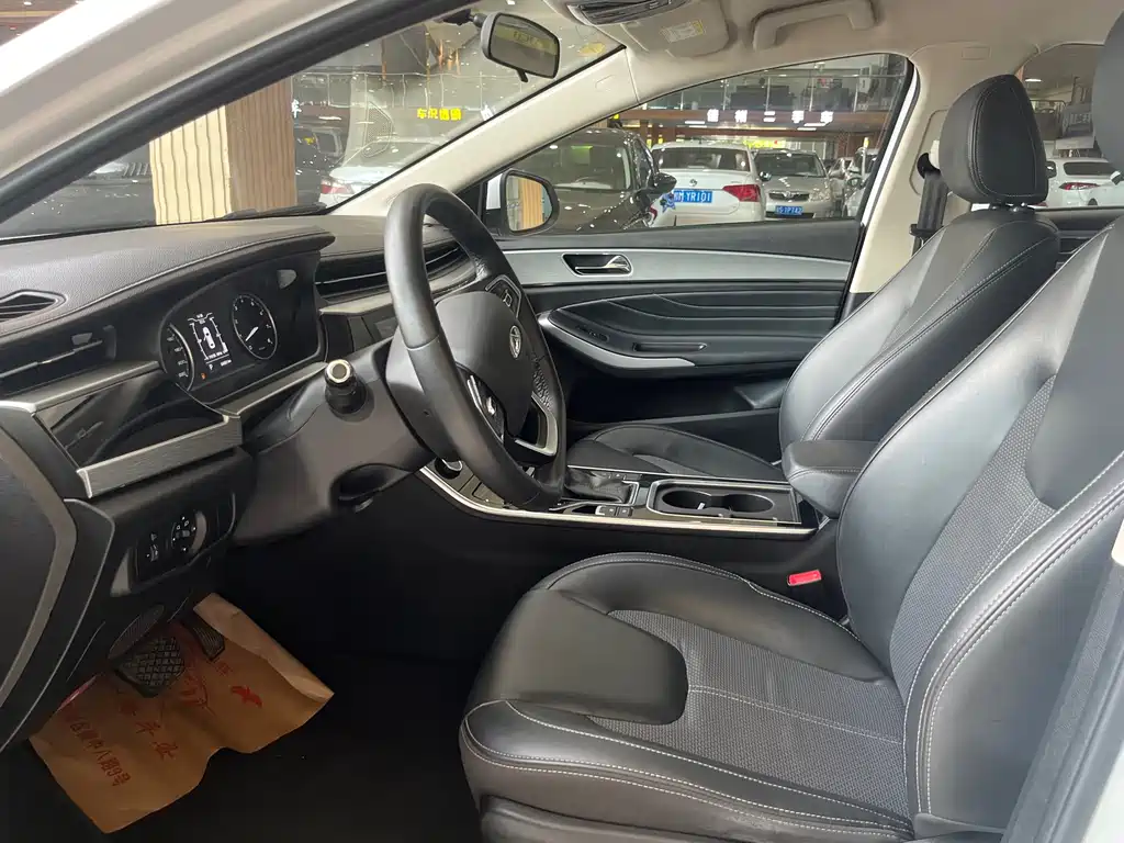 Chery Arrizo GX 2022